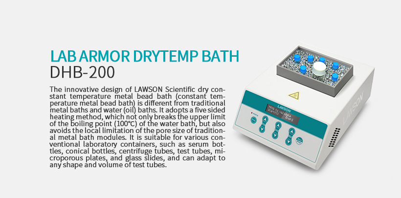 Lab Armor Drytemp Bath DHB-200